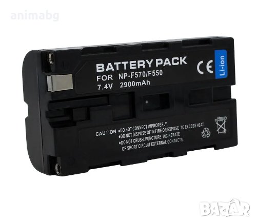 ANIMABG Батерия модел NP-F330 / NP-F550 / NP-F570 за видеокамери на Sony с капацитет 2900mAh 7.4V мо, снимка 4 - Батерии, зарядни - 44078758