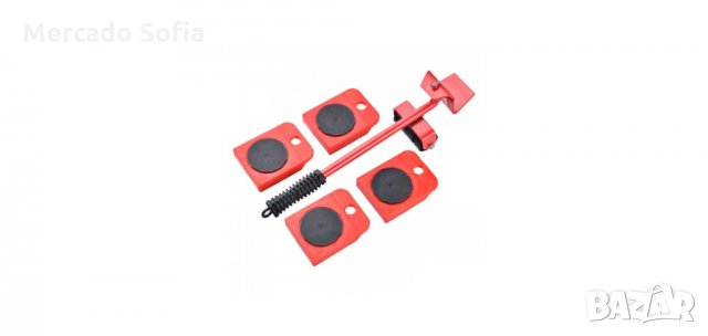 Комплект за преместване на мебели, 5 в 1