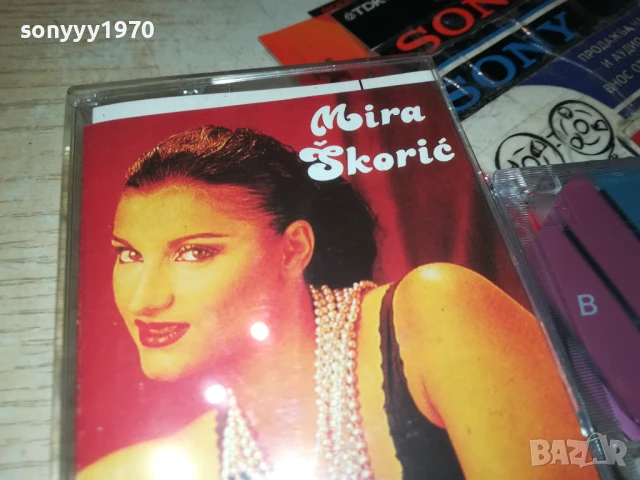 MIRA SKORIC 0508251331, снимка 6 - Аудио касети - 51260160
