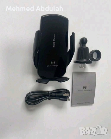15 W бързо безжично зарядно за автомобил, снимка 7 - Аксесоари и консумативи - 52945774