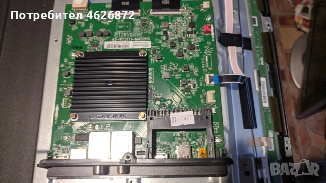 TCL 43EP660X1-40-RT51T1-MAB2HG-08-L12NHHA2-PW210AA , снимка 4 - Части и Платки - 52979521