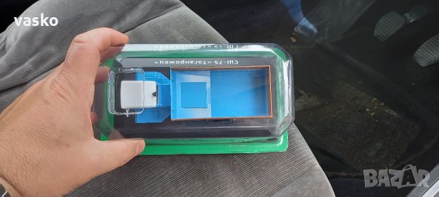 СШ-75 ТАГАНРОЖЕЦ,нов, снимка 5 - Колекции - 32765752