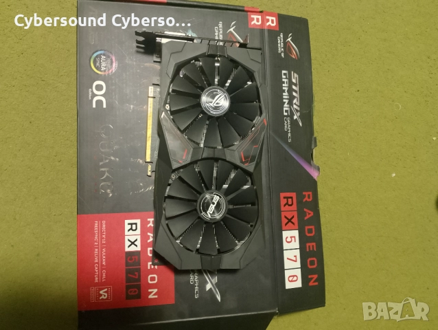 Asus Rog strix Radeon Rx 570 4GB