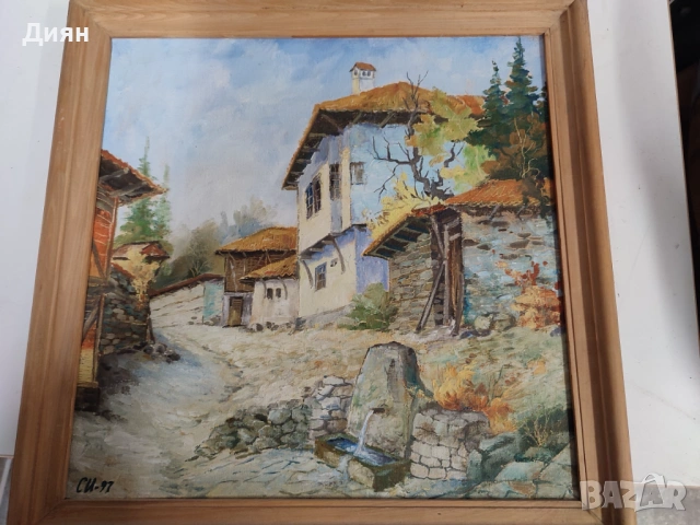 Продавам картини 