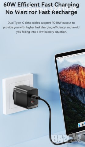 Мултифункционален несесер за GSM (4 в 1), снимка 6 - USB кабели - 43102256