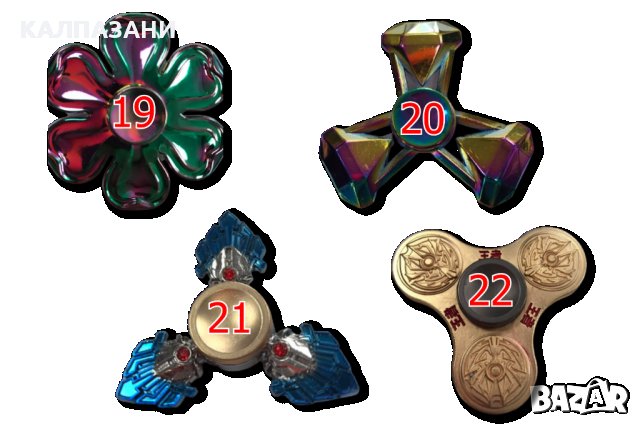 МЕТАЛНИ СПИНЕРИ - ЛУКС 200076, снимка 5 - Други - 32536376