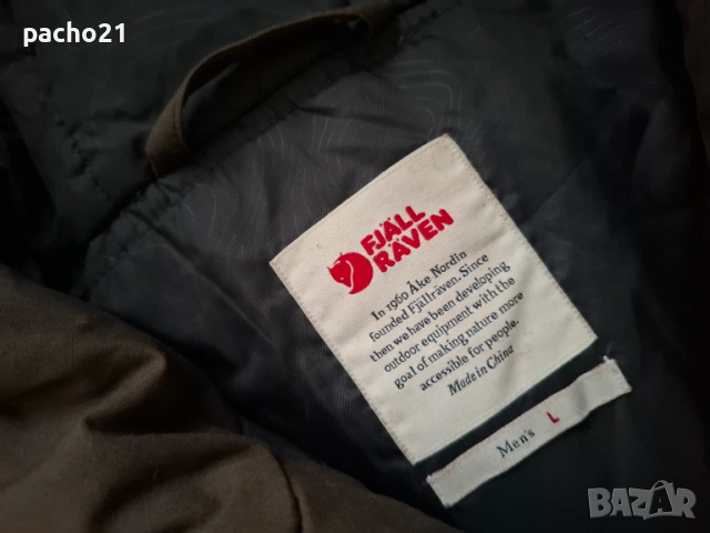 Fjällräven Barents Insulated Parka, снимка 15 - Якета - 51645265