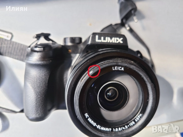 Фотоапарат Panasonic Lumix DMC-FZ300, снимка 3 - Фотоапарати - 51786752