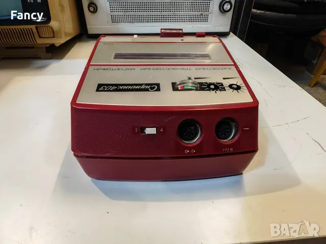 портативен касетофон Спутник 403, снимка 6 - Радиокасетофони, транзистори - 47631519