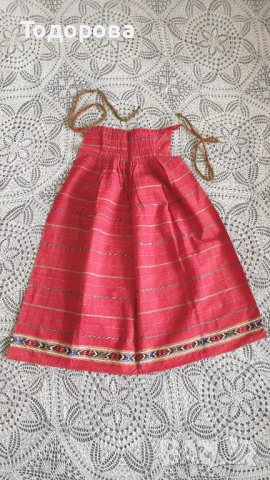 Автентична престилка от Хърцойска носия