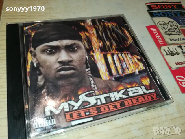 MYSTICAL CD 0605251203, снимка 9 - CD дискове - 50174937