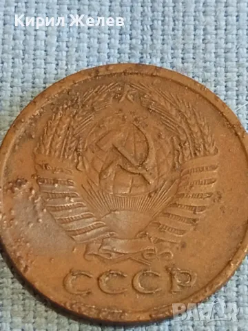 Стара монета 5 копейки 1962г. СССР рядка за КОЛЕКЦИЯ ДЕКОРАЦИЯ 14800, снимка 6 - Нумизматика и бонистика - 48208657