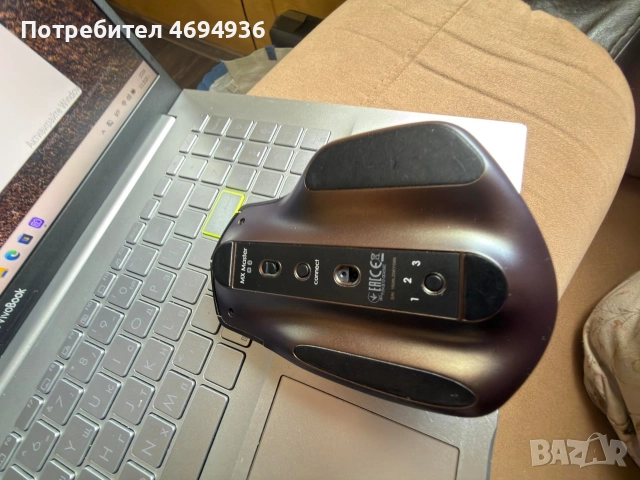 logitech. MX.master. Speed-adaptive скролер Bluetooth Smart безжична технология , снимка 2 - Клавиатури и мишки - 52970200