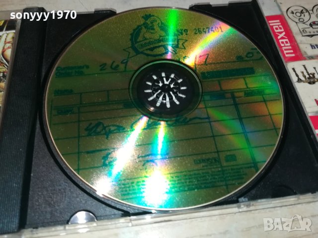 LUDACRIS CD 1607251451, снимка 12 - CD дискове - 51040579