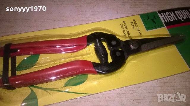 Градинска ножица, снимка 2 - Градински инструменти - 26909995