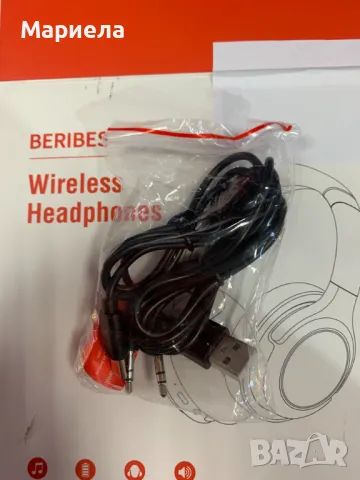 Безжични Слушалки / HiFi стерео слушалки, дълбок бас / 65 Часа Време за Слушане, снимка 15 - Bluetooth слушалки - 49460597
