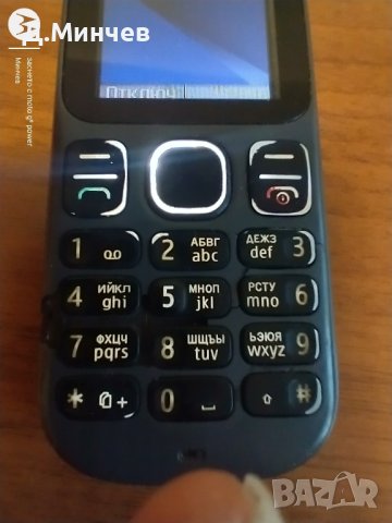 NOKIA 101 с две СИМ карти 