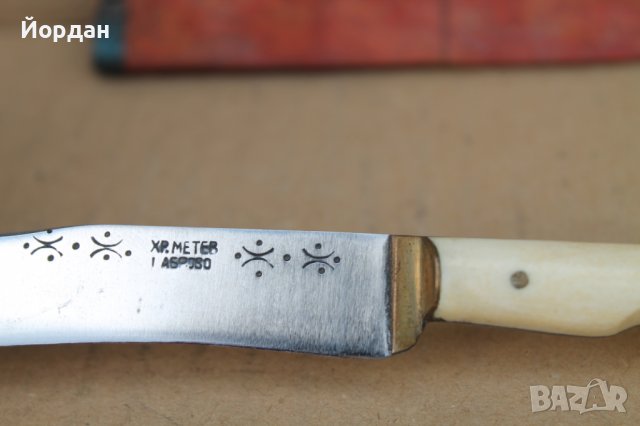 Габровско ножче, снимка 8 - Антикварни и старинни предмети - 37990113