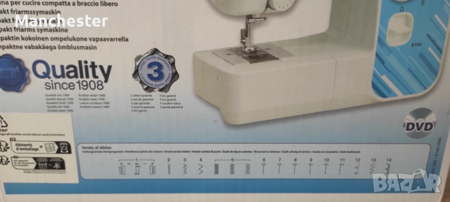 Чисто нова шевна машина Brother , снимка 4 - Шевни машини - 53483087