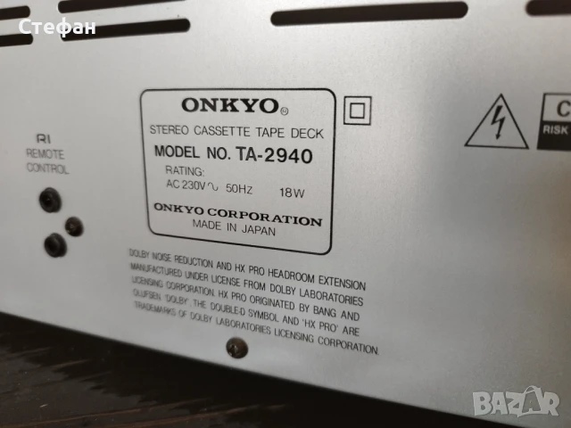 Onkyo TA 2940 , снимка 2 - Декове - 51151967