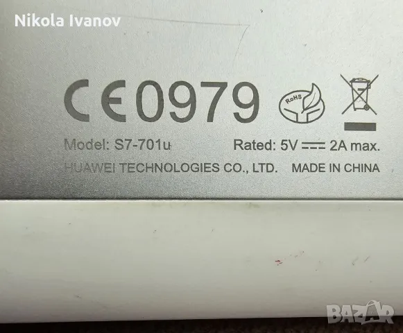 ЗА ЧАСТИ Huawei S7-701u | 7 inch | 1GB + 8GB | 4100mAh | SIM + Micro SD | model 2013 | Micro USB, снимка 9 - Таблети - 50224009