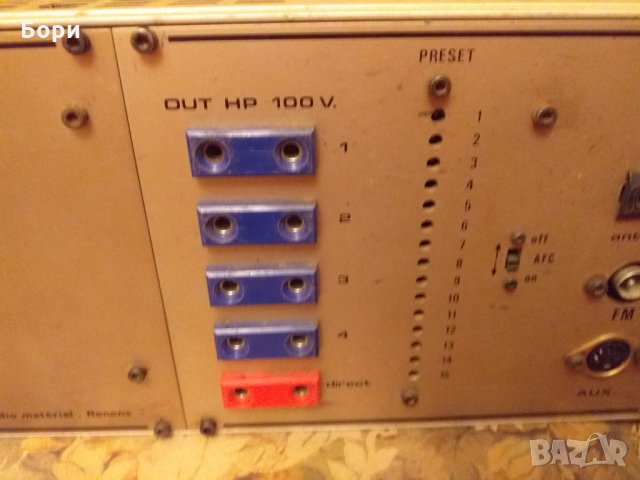 Усилвател,дек,тунер ELA RAMA COMPACT 1030, снимка 11 - Ресийвъри, усилватели, смесителни пултове - 27616923