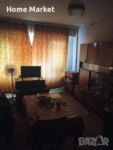 Продавам двустаен апартамент 