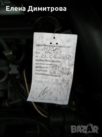 Renault Scenic 101к.с., снимка 9 - Автомобили и джипове - 6304426