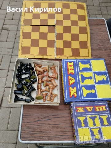 шах за игра голям , снимка 2 - Други стоки за дома - 52527659