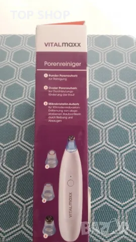Уред за почистване на порите и премахване на черни точки Vitalmaxx Pore Cleanser 5, снимка 10 - Масажори - 48667217