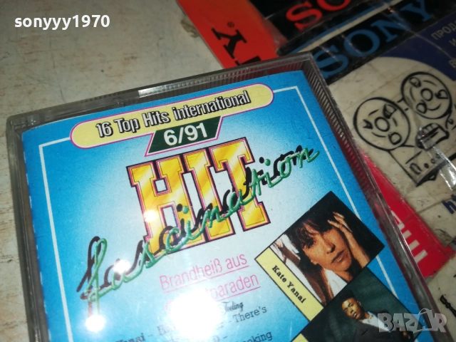 HIT FASCINATION 6/91-ORIGINAL TAPE 2208251851, снимка 9 - Аудио касети - 51456994