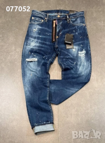 Мъжки дънки Dsquared2