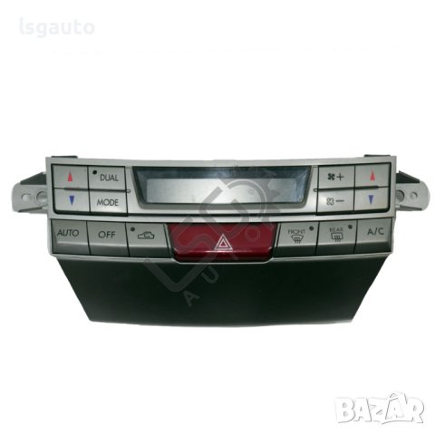 Панел климатроник Subaru Legacy V 2009-2014 ID: 115332