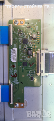  FF4330 17MB97 17IPS71 VES430UNDL-2D-N01 6870C-0532A , снимка 11 - Части и Платки - 36387143