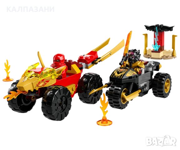 LEGO® NINJAGO® 71789 - Битката между Кай и Рас, снимка 3 - Конструктори - 43581876