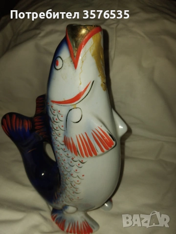 Продавам руска порцеланова бутилка-риба., снимка 2 - Антикварни и старинни предмети - 53309697