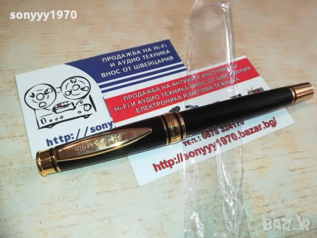 МАРКОВА ПОЗЛАТЕНА ПИСАЛКА Pierre Cardin Швейцария, снимка 6 - Колекции - 28344412