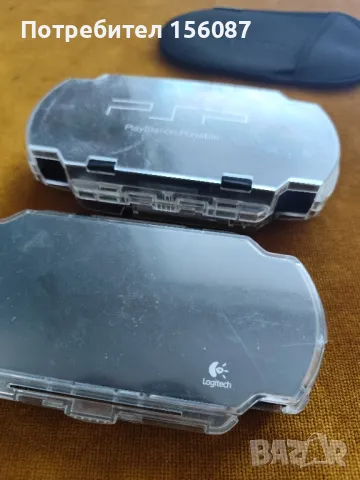 ✅ PSP кейсове, снимка 3 - PlayStation конзоли - 50363786