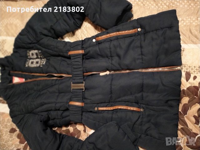 Якета 140 р-р, снимка 12 - Детски боти и ботуши - 27180121