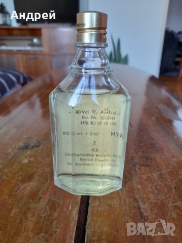 Стар одеколон Kolnitch watter, снимка 3 - Други ценни предмети - 38514585