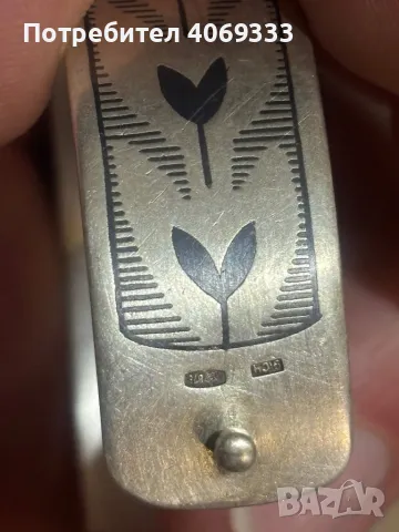 Купувам сребро и злато 14к гр София, снимка 4 - Колиета, медальони, синджири - 50284277