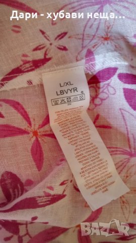 Памучна плажна рокля/пола🍀♥️M до XL♥️🍀арт.4402, снимка 8 - Рокли - 37497613