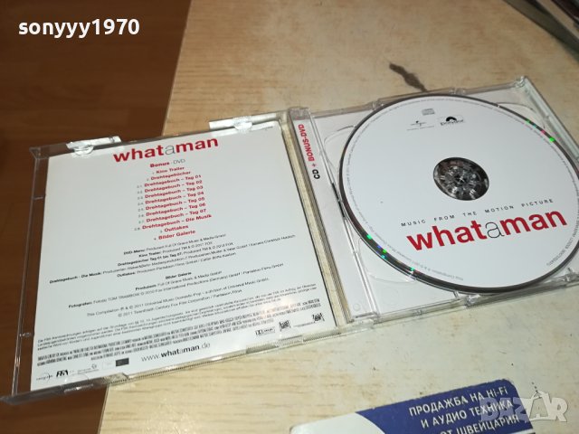 WHAT A MAN CD X2 ВНОС GERMANY 2812231133, снимка 6 - CD дискове - 43569141