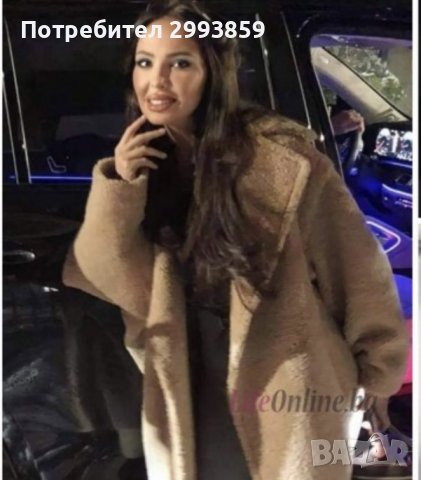 Палто камилска вълна+кашмир* teddy bear max mara Icon coat, снимка 15 - Палта, манта - 34856101