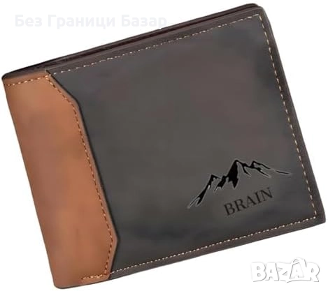 Нов Мъжки кожен портфейл с класически дизайн – стилен подарък за мъж