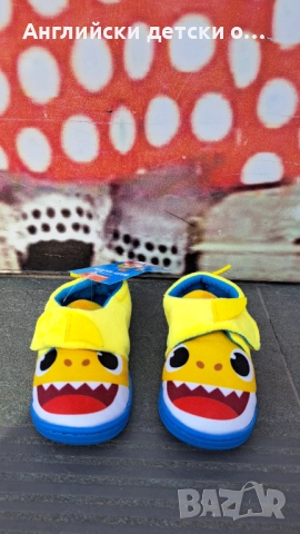 Английски детски пантофи -Baby Shark