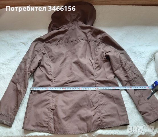 Яке - много здраво и удобно в Якета в гр. Пловдив - ID37781841 — Bazar.bg