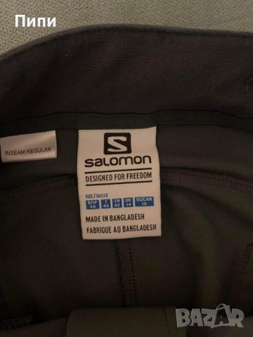 Дамски туристически панталон Salomon М размер, снимка 6 - Панталони - 36890472