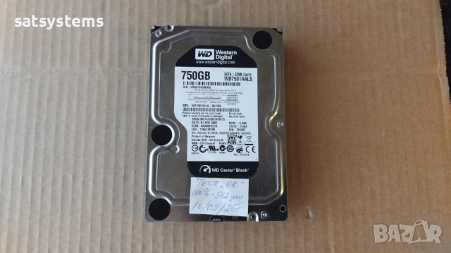 Хард диск Western Digital Caviar Black WD7501AALS 750GB SATA 3.0Gb/s, снимка 2 - Твърди дискове - 51744133