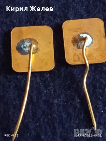 Два броя спортни значки стари редки от соца СМ РОДИНА МЛАДЕЖКИ КРОС за КОЛЕКЦИЯ ДЕКОРАЦИЯ 12632 , снимка 5 - Колекции - 49759144